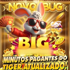 Formulário registro 12345game